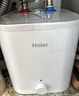 海尔（Haier）【咨询客服享补贴】FA小厨宝 电热水器 储水式一级能效 家用厨房恒温2200W速热节能保温小体积 6L 2000W FA 升级锆金36升大水量 实拍图
