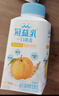 蒙牛（MENGNIU）蒙牛孙颖莎低温酸奶一口燕麦黄桃味250g*4瓶 实拍图