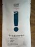 绽妍速修敷料次抛I型贻贝小蓝管项目术后医用补水修护:1.5g*10支 实拍图