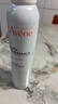 雅漾（Avene）舒泉保湿喷雾300ML 补水舒缓修护敏肌爽肤水护肤晒后湿敷七夕礼物 实拍图
