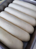 新良500g面包粉 高筋面粉 烘焙原料 家用手撕面包机用小麦粉 实拍图
