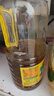 鲁花【保真菜籽油】低芥酸特香菜籽油 2L 物理压榨【京东品酒会同款】 实拍图