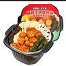 自嗨锅自热米饭 6口味6桶组合装煲仔饭大分量1551g 方便速食露营野餐 实拍图