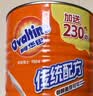 阿华田（Ovaltine）可可粉罐装1430g 早餐代餐巧克力粉牛奶烘焙咖啡冲饮伴侣固体饮料 实拍图