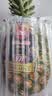 佳农黑钻菠萝1粒装 菲律宾凤梨 净重2斤+ 源头直发 生鲜水果 包邮 实拍图