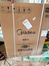 美的（Midea）【RX600S Max白色】150升以上独嵌两用洗碗机变频四星消毒105℃热风烘干168H抑菌存储新款 实拍图