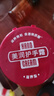 润可霖美润尿素红罐 （滋养型）护手霜盒装100g（保湿滋润） 实拍图