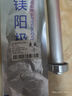 爽威适配美的电热水器镁棒60升 家用热水器镁棒通用排污水垢除垢阳极棒配件 60L F-MM60 实拍图