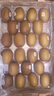 佳沛（zespri）新西兰阳光金奇异果巨大果22粒原箱单果146-175g 猕猴桃水果礼盒 实拍图