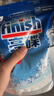 finish亮碟洗碗机专用洗碗盐软水盐2kg 预防水垢助力清洁养护机体高纯度 实拍图