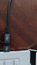 优籁特（ULT-unite）Type-c全功能USB3.1Gen2二合一双接口PD快充高清投屏苹果电脑硬盘盒10Gbps数据传输线0.2米 实拍图