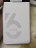 影腾随身wifi多网全国通用无线wi-fi6免插卡移动联通无限制大流量卡便携式网卡高速网络2026款5GHF 【多网通8000毫安充电款】+续航翻倍全国通用 实拍图