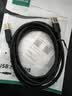 绿联 打印机数据连接线 USB2.0AM/BM方口镀金接头高速打印线 通用惠普HP佳能爱普生打印延长线2米20847 实拍图