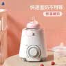 小白熊 温奶器 多功能暖奶器 恒温调奶器 婴儿热奶解冻加热宝宝辅食0607 实拍图
