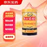 白云山 701 跌打镇痛膏 10cm*400cm 活血止痛 散瘀消肿  实拍图