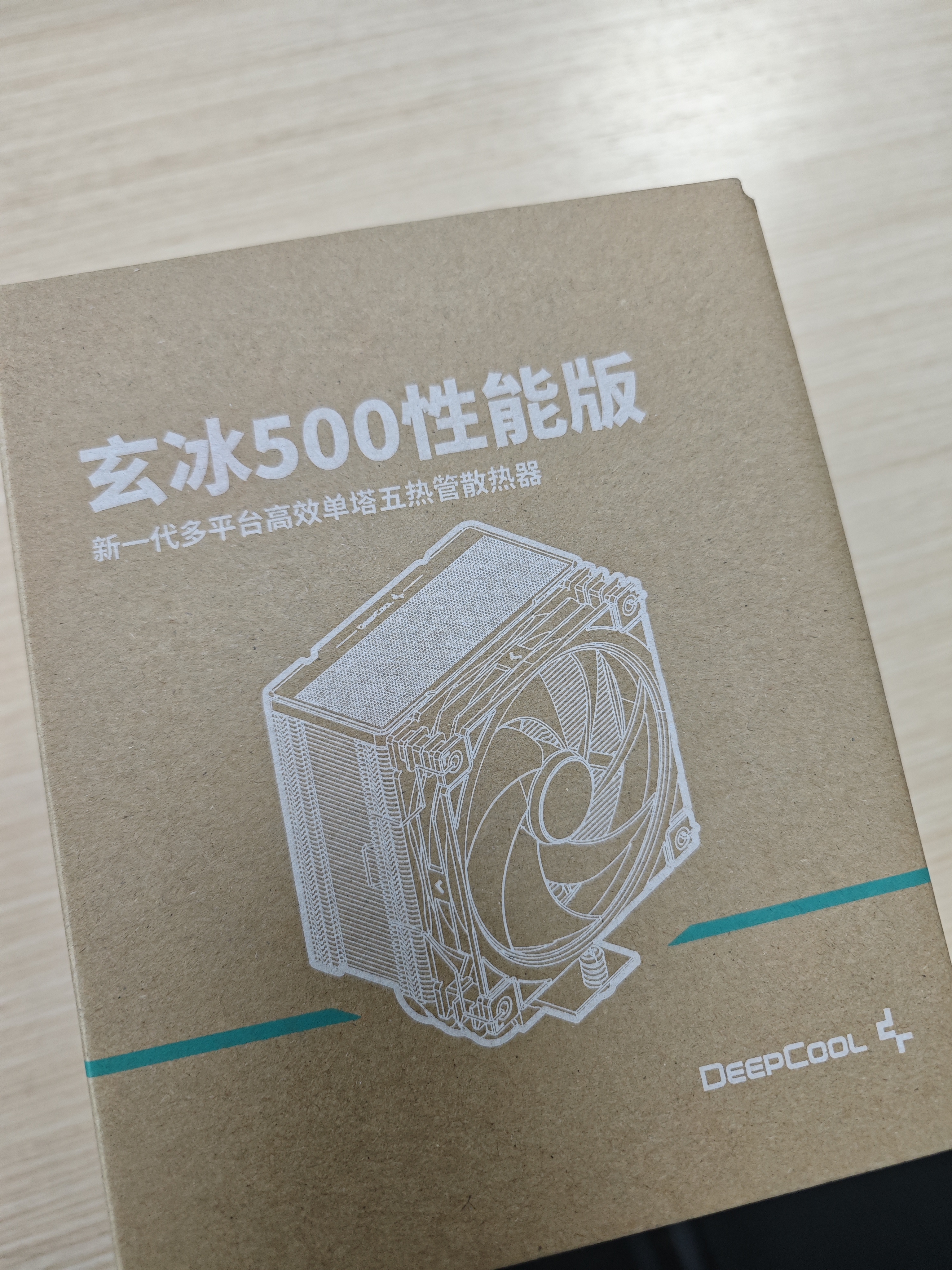 九州风神（DEEPCOOL）玄冰500性能版黑色无光CPU风冷散热器/升级塔体/创新聚风环风扇/热管偏置不挡内存/多平台支持 实拍图