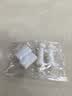 线头保护套数据线保护扣安卓充电器苹果通用防折断手机数据线头套 数据线保护扣-白色 2个装 实拍图
