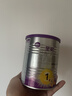 a2至初 婴儿配方奶粉 1段（0-6月龄）400g*1罐【轻奢定制礼盒】 实拍图
