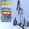 森森鱼缸换水神器电动抽水器吸便器吸粪器洗沙器YXS-02 20W 实拍图