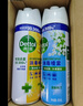 滴露（Dettol）消毒喷雾鞋子除臭杀菌马桶消毒厕所杀菌除味酒精454ml*2铃兰+柑橘 实拍图