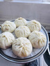 香满园 面粉 中筋粉 美味富强小麦粉 20斤 包子饺子馒头饼手擀面 实拍图