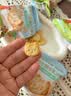 花田熊DHA高钙鲜牛乳小饼干120g 儿童休闲零食牛奶独立包装 实拍图