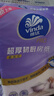 维达（Vinda）厨房用纸PRO超厚韧3层108抽单提 悬挂式 10倍瞬吸油水厨房纸挂抽 实拍图