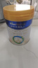 美素佳儿（Friso）皇家幼儿配方奶粉3段（1-3岁幼儿适用）800g*3罐 乳铁蛋白 实拍图