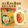 果蔬秘探烟台红富士苹果干无核360g儿童孕妇老人健康出游零食约26包 实拍图