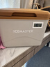 冰大师 ICEMASTER母乳保温箱户外食品保热背奶便携冷藏胰岛素疫苗冰块箱带温显5L 实拍图