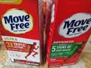 Move Free益节UC2骨胶原白瓶 二型胶原蛋白 氨糖搭档 中老年关节肽营养品 实拍图