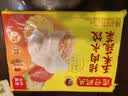 湾仔码头玉米蔬菜猪肉水饺1320g66只速食面点生鲜饺子儿童早餐速冻半成品 实拍图