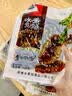 思香逢蚕蛹即食(6袋3种口味)山东特产卤味720克节日零食小吃 实拍图