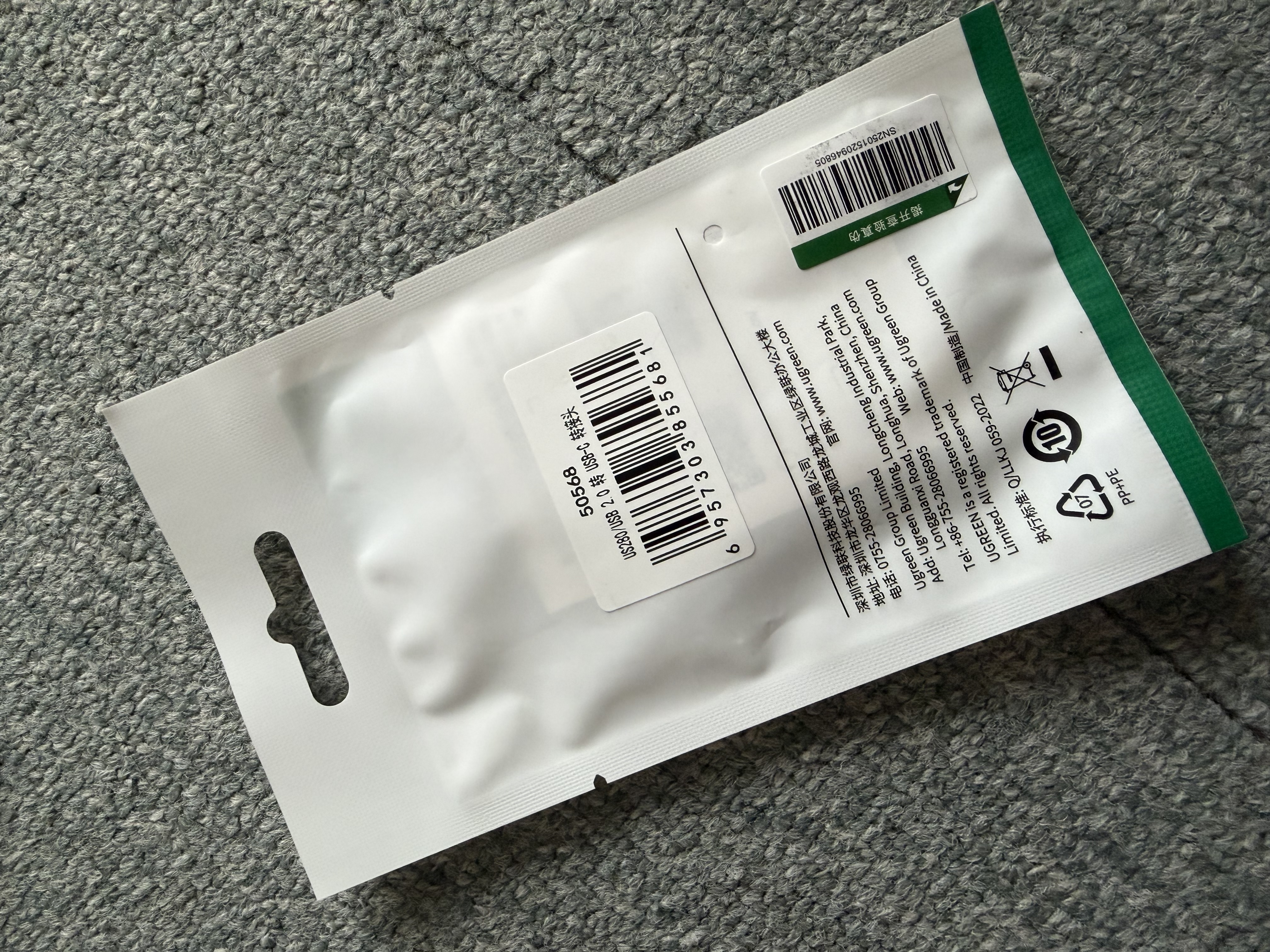 绿联USB转换Type-C转接头OTG适用苹果18/17/16充电数据线U盘华为安卓手机平板笔记本电脑耳机键鼠车载 实拍图