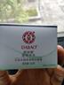 大宝水凝保湿精华霜50g乳液面霜补水保湿修护肌肤七夕情人节礼物 实拍图