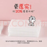 贝亲（Pigeon）新生婴儿手口柔湿巾加厚擦口擦手擦屁屁湿纸巾婴儿专用100抽*18包 实拍图