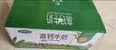 完达山高钙牛奶250ml*16盒 健康营养 丰富维D家庭早餐奶(4月产） 实拍图