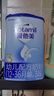 爱他美（Aptamil）经典幼儿配方奶粉3段(12-36个月)800g*4罐 [新国标]含双益生元 实拍图