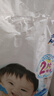 MOONY畅透微风纸尿裤拉拉裤婴儿腰贴型尿不湿柔软透气小内裤男女通用 (纸尿裤)XL44+2片(12-17KG)国产 实拍图