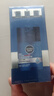 妮维雅（NIVEA）男士护肤品精华霜50g长效保湿补水面霜水活畅透七夕礼物送男友 实拍图