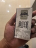 牧羊人纯山羊奶160ml*16盒礼盒装 经典款成人早餐奶新鲜纯羊奶 实拍图