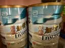 雅培Ensure 低糖加营素全营养配方粉成人中老年营养礼盒装850g*2 实拍图