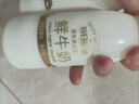 每日鲜语鲜牛奶 3.6g全脂211ml*6 家庭必备 巴氏杀菌乳 低温奶 实拍图