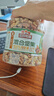 三只松鼠每日坚果纯坚果1.1KG/罐开心果腰果夏威夷果休闲零食中秋团购送礼 实拍图