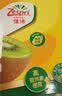 佳沛（zespri）新西兰阳光金奇异果10粒巨大果单果146-175g 猕猴桃水果礼盒 实拍图
