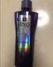 吕（Ryo）防脱吕洗发水400ml+发膜200ml 持证防脱固发强韧发根无硅油洗发露 实拍图