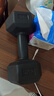 华亚（HUAYA） 哑铃环保包胶六角手铃男士家用健身器材 5KG 一对（2.5KG*2只） 实拍图