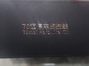 70迈 70MAI行车记录仪M310Pro 4K超清夜视F1.55大光圈 360度旋转 2026新款 晒单实拍图