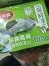 美丽雅保鲜罩200只 一次性保鲜膜套食品级大号 家用剩菜碗罩自封口防尘 实拍图