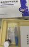 芙林 盐酸阿莫罗芬搽剂5%*1.8ml*2盒 灰指甲阿莫罗芬擦剂真菌感染灰指甲专用药指甲增厚发黄变厚真菌感染 实拍图